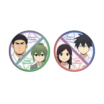 Amazon.co.jp: 先輩がうざい後輩の話 01 五十嵐双葉&武田晴海